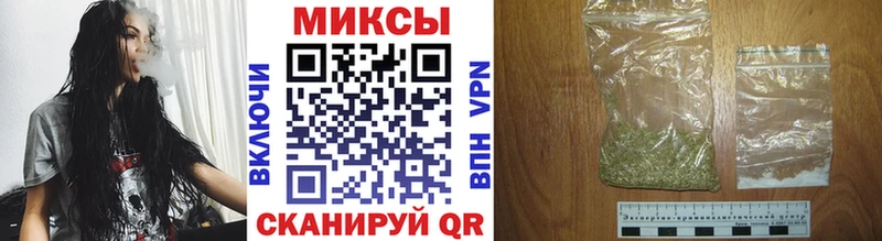 БУТИРАТ бутандиол  Минусинск 