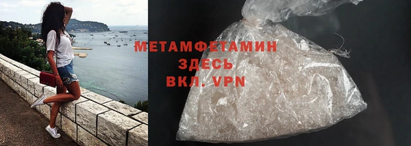 jwh Михайлов