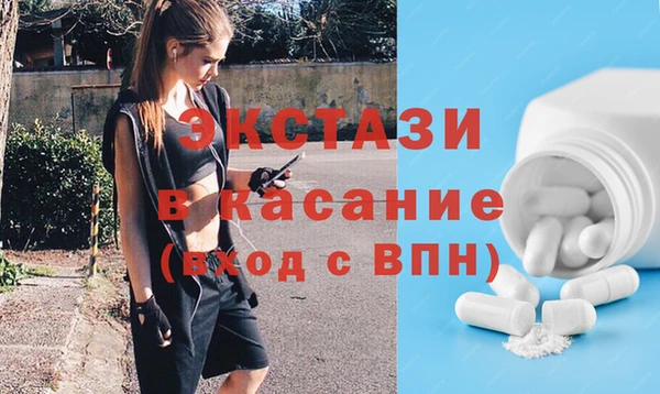 марихуана Михайловск