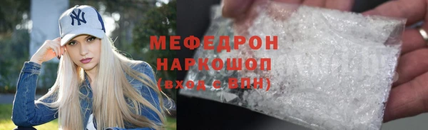 jwh Михайлов
