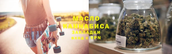 jwh Михайлов