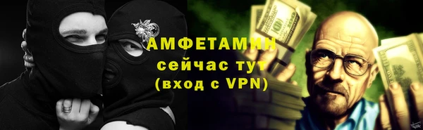 мефедрон мука Медногорск