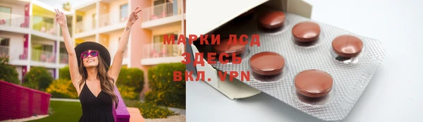 jwh Михайлов