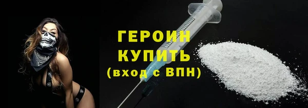 jwh Михайлов