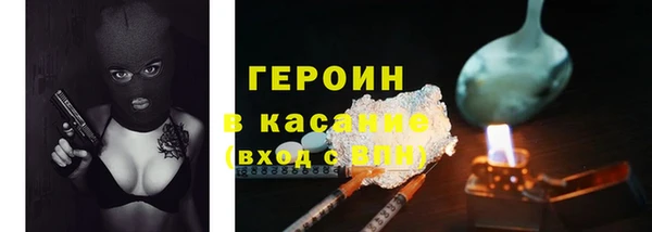 jwh Михайлов