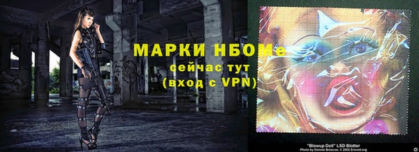 мефедрон мука Медногорск