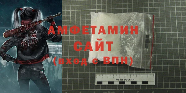 jwh Михайлов
