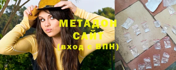 MESCALINE Алагир
