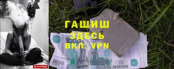 jwh Михайлов