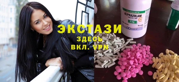 jwh Михайлов