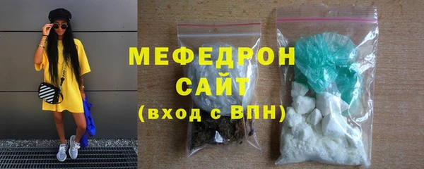 марихуана Михайловск
