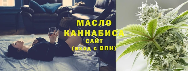 трава Медвежьегорск