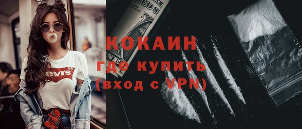 jwh Михайлов