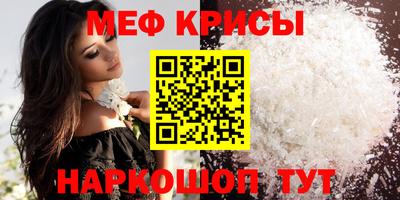 гашик Гатчина