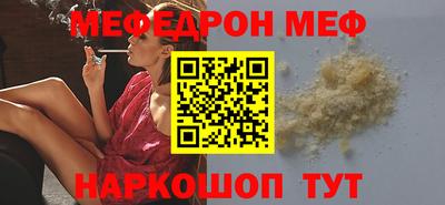 гашик Гатчина