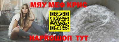 гашик Гатчина