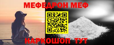 гашик Гатчина