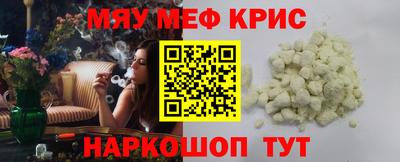 гашик Гатчина