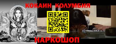 jwh Балаково