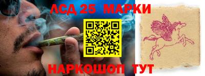 jwh Балаково