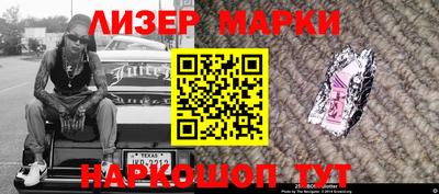 мефедрон Гагарин