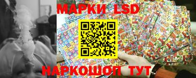 jwh Балаково