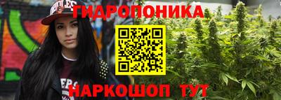 COCAINE Балашиха