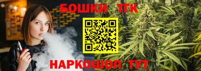 мефедрон Гагарин