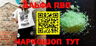 jwh Балаково