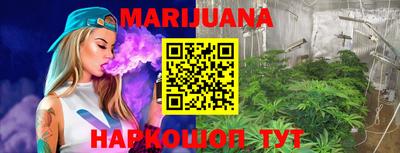 мефедрон Гагарин