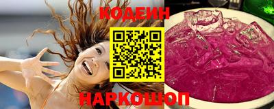 гашишное масло Гай
