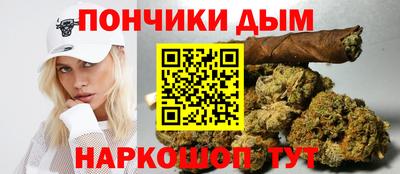 мефедрон Гагарин