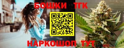 мефедрон Гагарин
