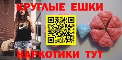 jwh Балаково