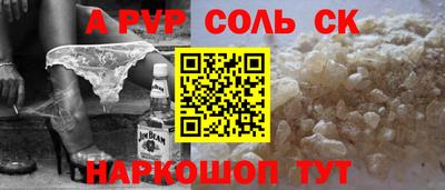 гашишное масло Гай