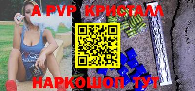 гашик Гатчина