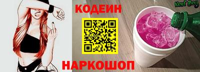 гашик Гатчина