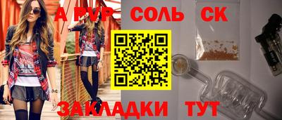 гашишное масло Гай