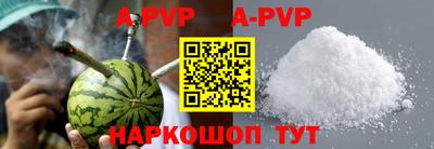 COCAINE Балашиха