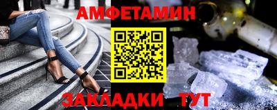 гашишное масло Гай