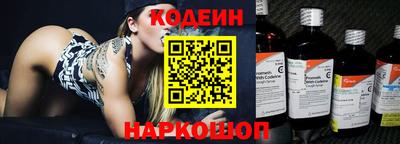 гашишное масло Гай