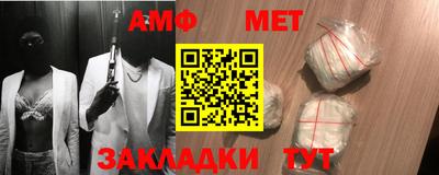 jwh Балаково