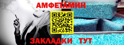 гашишное масло Гай