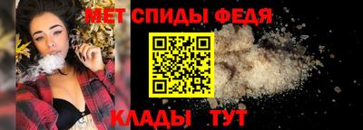 гашишное масло Гай