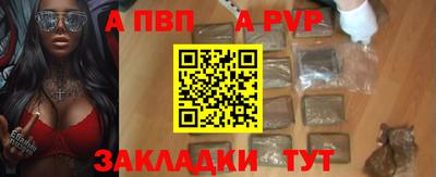 мефедрон Гагарин