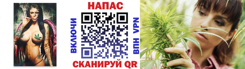 Канабис OG Kush  мега   Минусинск 